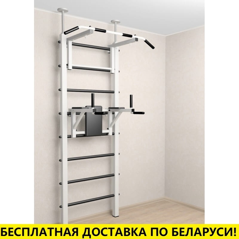 Шведская стенка враспор, без крепления к стене, с турником стандарт и брусьями (SV Sport 703)