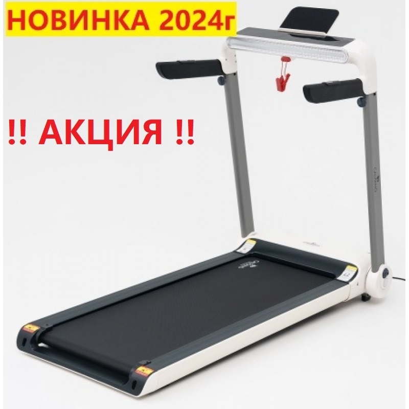 Беговая дорожка Calviano Air pro (19 км / ч /130 кг)