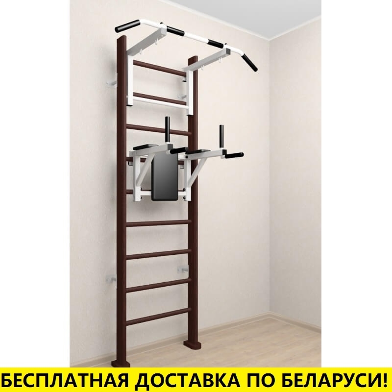 Деревянная шведская стенка с турником стандарт и брусьями (SV Sport 903 (венге))