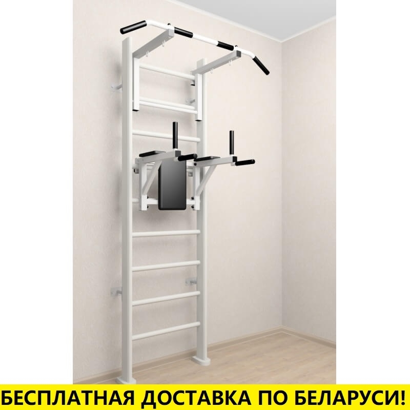 Деревянная шведская стенка с турником стандарт и брусьями (SV Sport 903 (белый))
