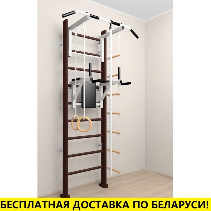 Деревянная шведская стенка с турником стандарт, брусьями и детское навесное (SV Sport 904 (венге))