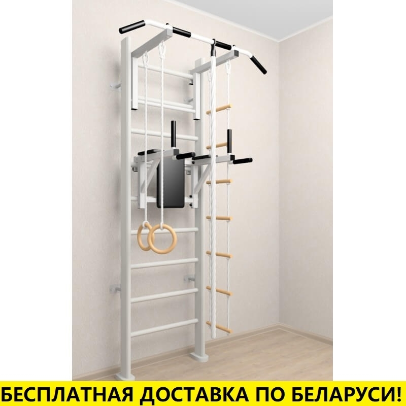 Деревянная шведская стенка с турником стандарт, брусьями и детское навесное (SV Sport 904 (белый))