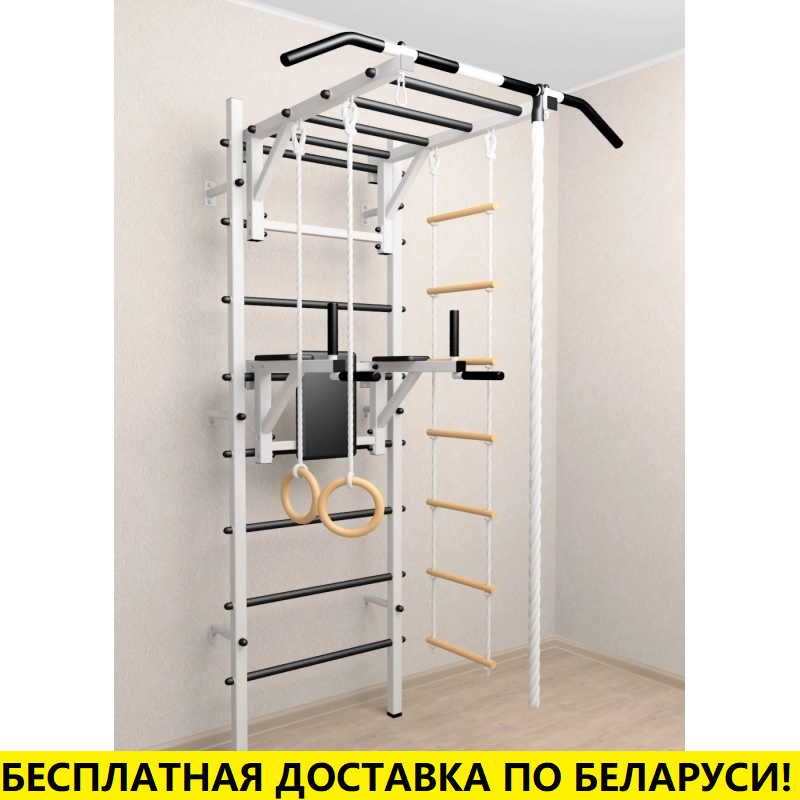 Шведская стенка усиленная с турником рукоходом, брусьями и детское навесное (SV Sport 623)