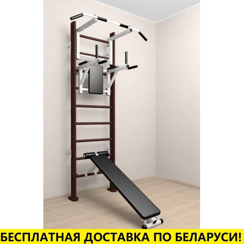 Деревянная шведская стенка с турником стандарт, брусьями и скамьёй (SV Sport 905 (венге))