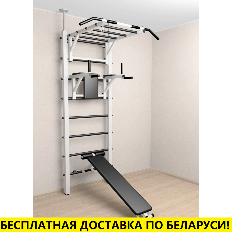 Шведская стенка враспор, без крепления к стене, с турником рукоходом, брусьями и скамьёй (SV Sport 724)