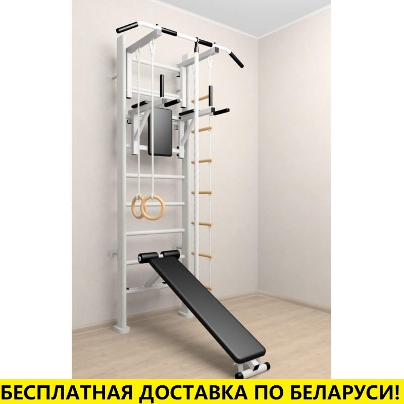 Деревянная шведская стенка с турником стандарт, брусьями, скамьёй и детское навесное (SV Sport 906 (белый))