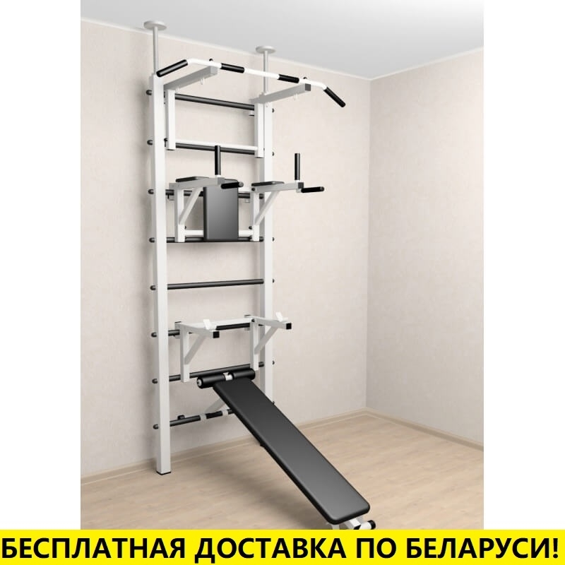 Шведская стенка враспор, без крепления к стене, с турником стандарт, брусьями, скамьёй и стойкой под штангу (SV Sport 707)