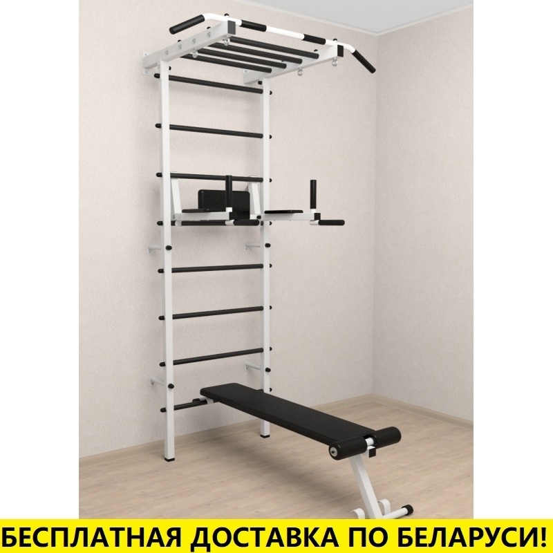 Шведская стенка + турник рукоход + брусья + скамья (SV Pro Рукоход 854)
