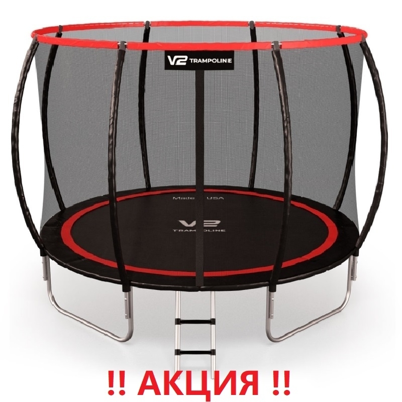 Батут "V2 Trampoline" Redline (10ft) с внешней сеткой и лестницей (4 ноги). Диаметр - 312 см. Нагрузка - 180 кг.