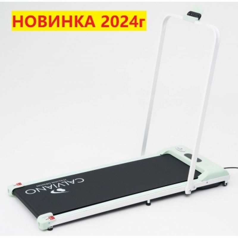 Беговая дорожка Calviano slim green (10 км / ч /100 кг)