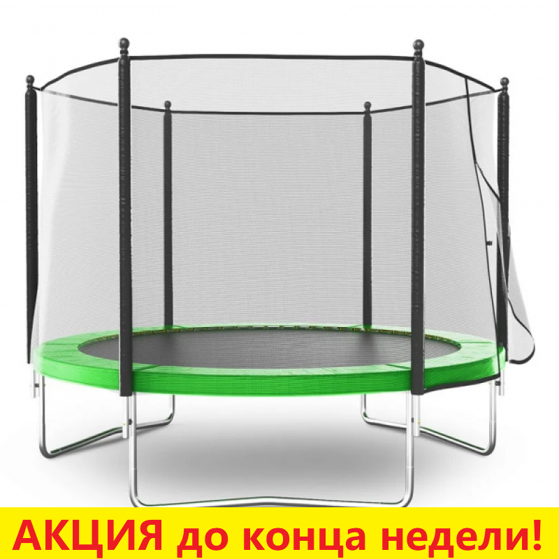 Батут Funfit BASIC (8FT) Green с защитной сеткой без лестницы. Диаметр - 252 см. Нагрузка - 120 кг.