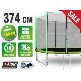Батут "Alpin" (12ft) с внешней сеткой и лестницей (4 усиленные ноги). Диаметр - 374 см. Нагрузка - 150 кг.