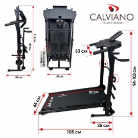 Беговая дорожка механическая Calviano BeFIT черная (90кг)