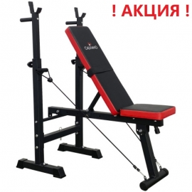 Скамья спортивная Calviano 1008 Red+black
