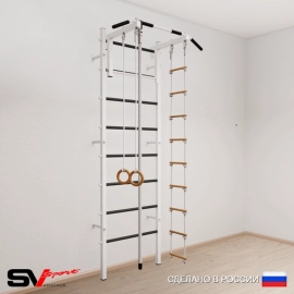 Шведская стенка Sv Sport усиленная 602 (Турник стандарт/Канат/Кольца/Лестница)