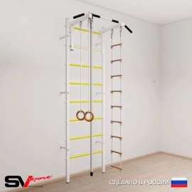 Шведская стенка Sv Sport усиленная 602 (Турник стандарт/Канат/Кольца/Лестница)