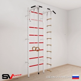 Шведская стенка Sv Sport усиленная 602 (Турник стандарт/Канат/Кольца/Лестница)