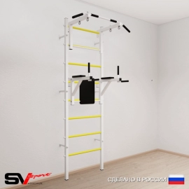 Шведская стенка Sv Sport усиленная 603 (Турник стандарт/Брусья)
