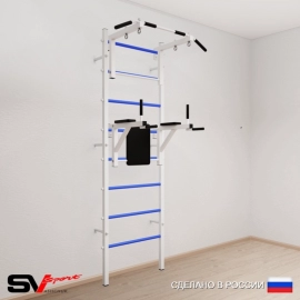 Шведская стенка Sv Sport усиленная 603 (Турник стандарт/Брусья)