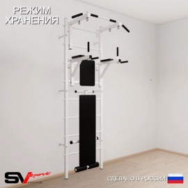 Шведская стенка SV Sport 505 (Турник стандарт/Брусья/Скамья)