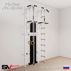 Шведская стенка SV Sport 506 (Турник стандарт/Брусья/Скамья/Канат/Кольца/Лестница)