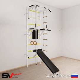 Шведская стенка Sv Sport усиленная 606 (Турник стандарт/Брусья/Скамья/Канат/Кольца/Лестница)