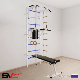 Шведская стенка SV Sport 506 (Турник стандарт/Брусья/Скамья/Канат/Кольца/Лестница)