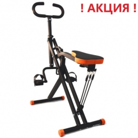 Тренажер наездник Calviano Rider оранжевый