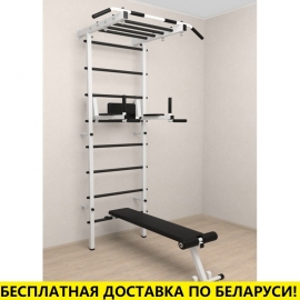 Шведская стенка + турник рукоход + брусья + скамья (SV Pro Рукоход 854)