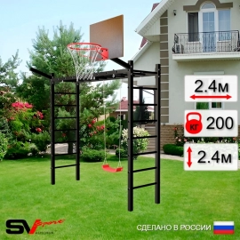 Уличная шведская стенка Sv Sport РУКОХОД + качели Лодочка + щит баскетбольный + кронштейн (У5011К)