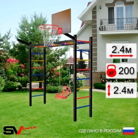 Уличная шведская стенка Sv Sport РУКОХОД + Качели со спинкой + щит баскетбольный + кронштейн (У5041К)