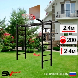 Уличная шведская стенка Sv Sport РУКОХОД + турник + брусья + качели Лодочка + щит баскет. (У515К)