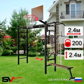 Уличная шведская стенка Sv Sport РУКОХОД + турник + брусья + скамья + стойка под штангу + качели Лодочка + детское навесное + щит баскет. (У520К)
