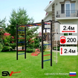 Уличная шведская стенка Sv Sport РУКОХОД + турник + качели со спинкой + брусья + детское навесное (У540)