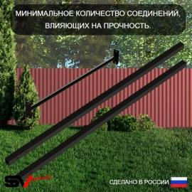 Уличный турник Sv Sport + щит баскетбольный + кронштейн для подвеса боксерского мешка (УТ-1.1К)