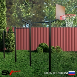 Уличный турник Sv Sport тройной + щит баскетбольный + кронштейн для подвеса боксерского мешка (УТ-3.1К)