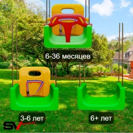 Уличные качели Sv Sport рама 1,8м + Качели пластиковые 3в1 + подвесы 1пара (УК255)