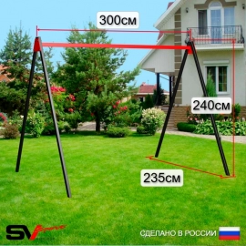Уличные качели Sv Sport рама 3.0м + качели пластиковые со спинкой + подвесы 1пара (УК167)