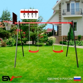Уличные качели Sv Sport рама 3.0м + качели Лодочка 2шт + щит баскет. + подвесы 2пары (УК162К)
