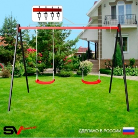 Уличные качели Sv Sport рама 3.0м + качели Лодочка 2шт + подвесы 2пары (УК162)