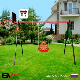 Уличные качели Sv Sport рама 3.0м + качели пластиковые со спинкой + щит баскет. + подвесы 1пара (УК167К)