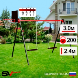 Уличные качели Sv Sport рама 3.0м + качель деревянная 2шт + щит баскетб. + подвесы 2пары (УК171К)