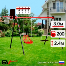 Уличные качели Sv Sport рама 3.0м + качели пластиковые со спинкой + качель деревянная + щит баскет. + подвесы 2пары (УК174К)