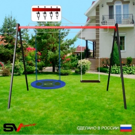 Уличные качели Sv Sport рама 3.0м + качели-гнездо "Grad" Оксф. 100см + качели деревянные + подвесы 2пары (УК177)