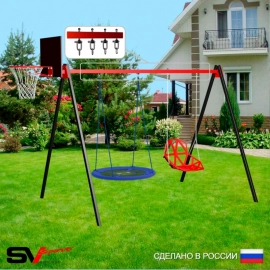 Уличные качели Sv Sport рама 3.0м + качели-гнездо "Grad" Оксф. 100см + качели пластиковые со спинкой + щит баскет.+ подвесы 2пары (УК179К)