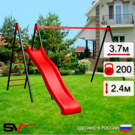 Уличные качели Sv Sport рама 3.0м + горка (УК180)