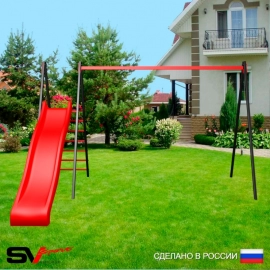Уличные качели Sv Sport рама 3.0м + горка (УК180)