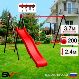 Уличные качели Sv Sport рама 3.0м + качели Лодочка 2шт + горка + подвесы 2пары (УК182)