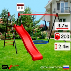 Уличные качели Sv Sport рама 3.0м + качели-гнездо "Grad" 100см Оксф + горка + подвесы 1пара (УК196)