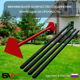 Уличные качели Sv Sport рама 1,8м + качель деревянная + подвесы 1пара (УК254)